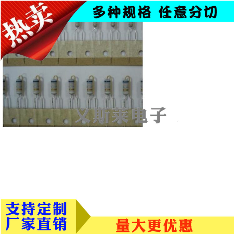 美紋紙編帶2.jpg